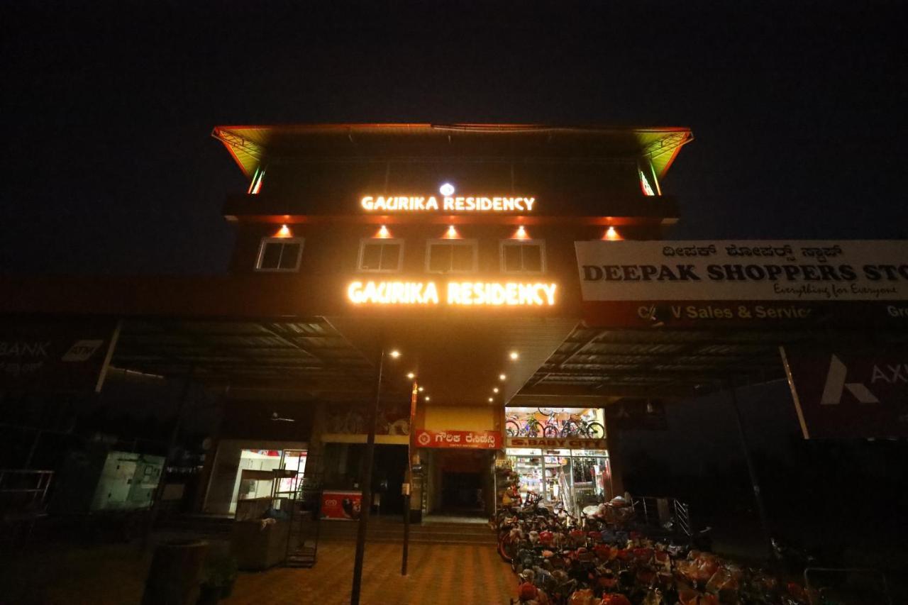 Gaurika Residency Boarding&Lodging Hotel Padubidri Bagian luar foto